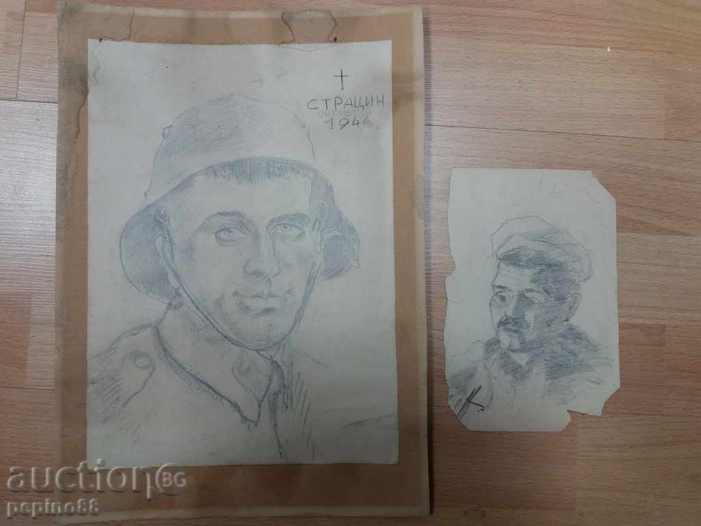 Old military portraits