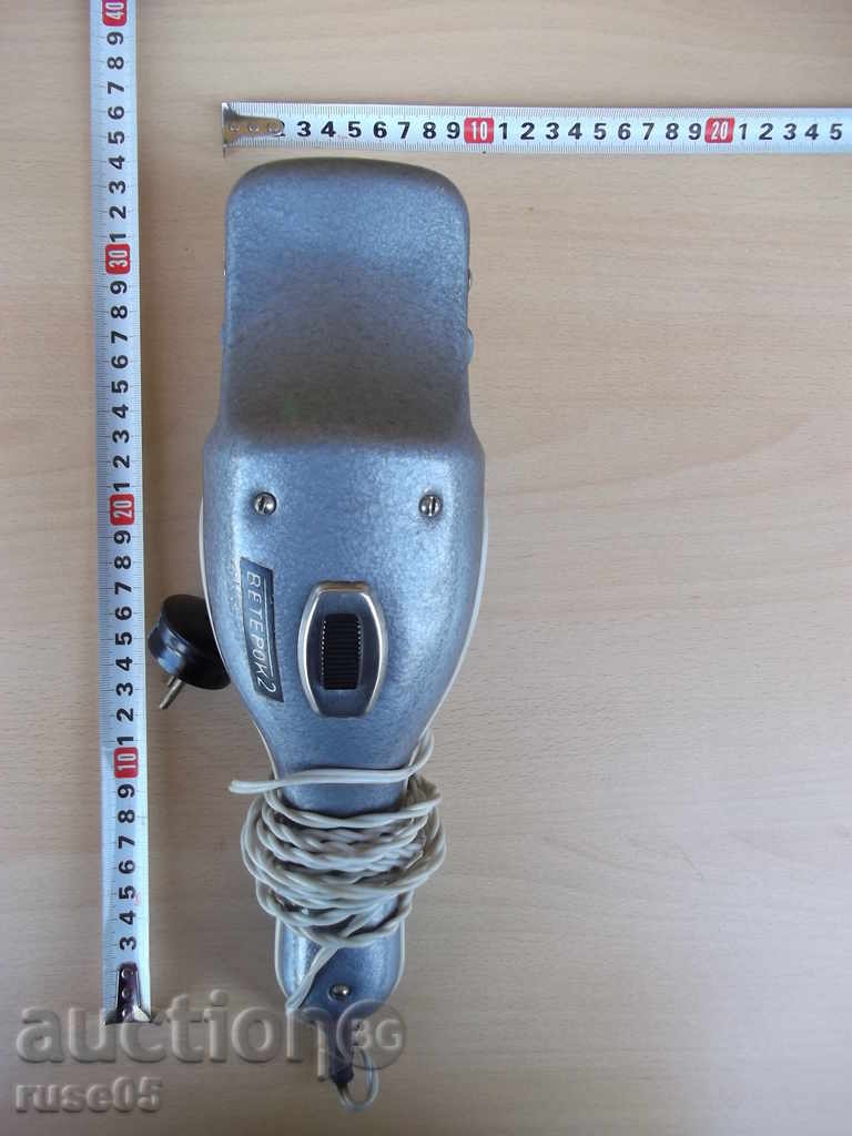 Brush electric "Veteran 2" from Soviet Soviet working - 6 Brush electric "Veteran 2" from Soviet Soviet working - 6