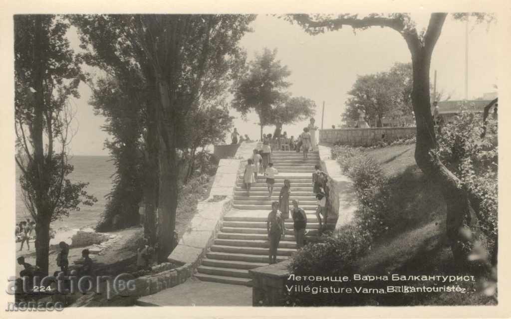 Old postcard - Varna resort, Balkantourist