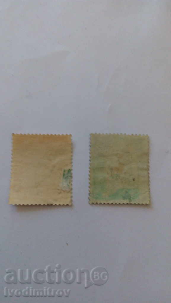 Brands Austria 1, 10 groshen with price 0.25 BGN | € 0.13 Brands Austria 1, 10 groshen with price 0.25 BGN | € 0.13