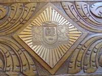 Jewelry box woodcarving plaque of Building troops