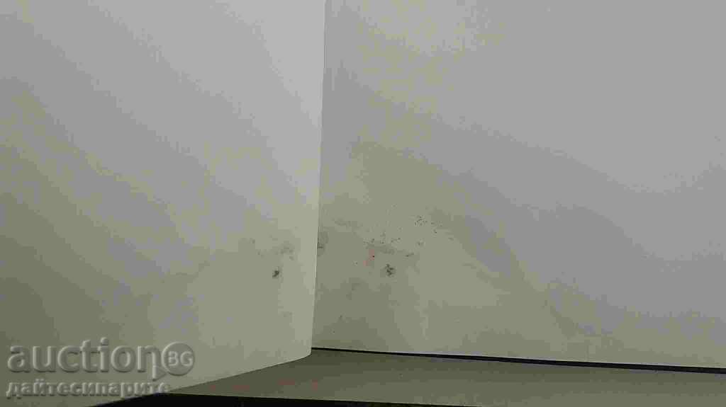 Album Cyprus with price 7.99 BGN | € 4.09 Album Cyprus with price 7.99 BGN | € 4.09