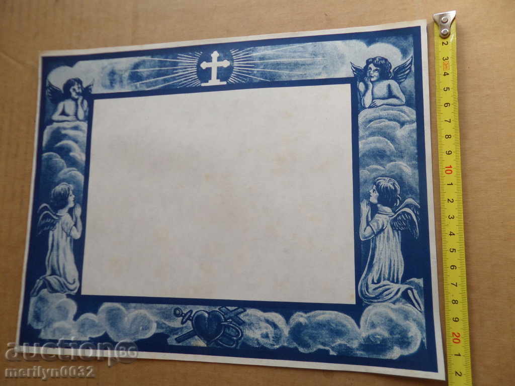 Ancient obituary The Kingdom of Bulgaria 20th - 5 Ancient obituary The Kingdom of Bulgaria 20th - 5