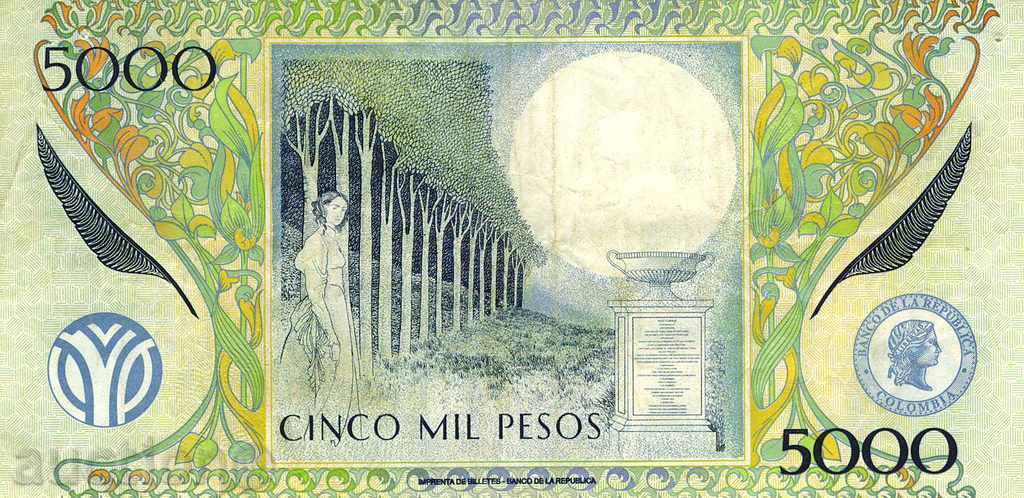 5000 pesos Colombia 2003 with price 16.00 BGN | € 8.18 5000 pesos Colombia 2003 with price 16.00 BGN | € 8.18