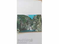 περιοχή Καρτ ποστάλ Medven 1985 Μπλε πισίνα