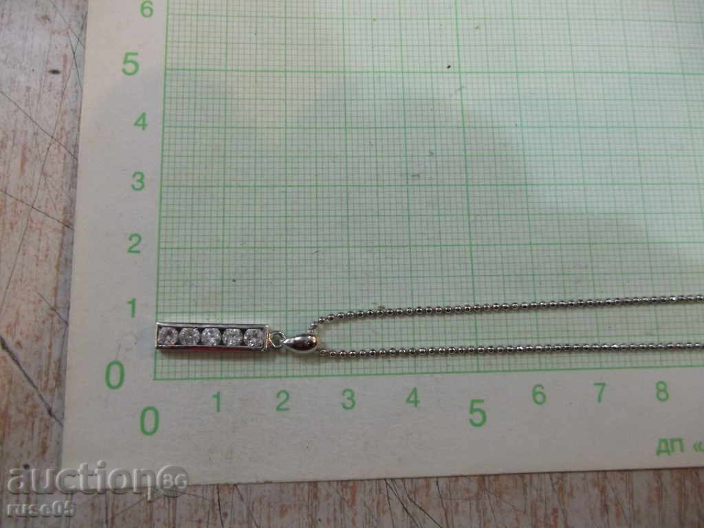 Pendant with a pendant with price 5.00 BGN | € 2.56 Pendant with a pendant with price 5.00 BGN | € 2.56