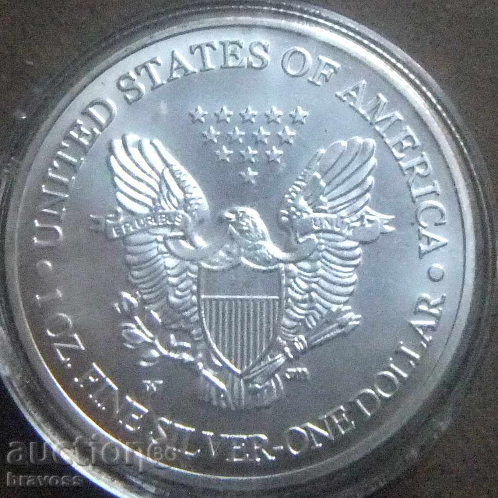 US $ 1 2013 replica with price 12.00 BGN | € 6.14 US $ 1 2013 replica with price 12.00 BGN | € 6.14