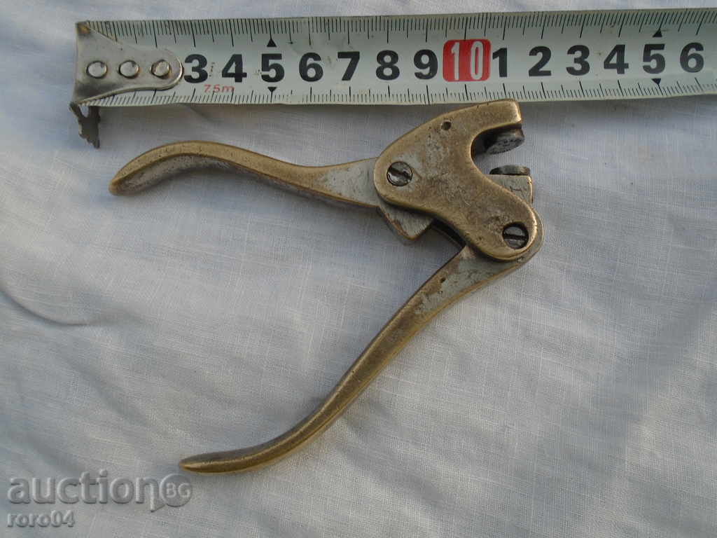 OLD TERMINATIONS FOR SAMPLING - ENERGOSAB. SAMOKOV with price 35.10 BGN | € 17.95 OLD TERMINATIONS FOR SAMPLING - ENERGOSAB. SAMOKOV with price 35.10 BGN | € 17.95