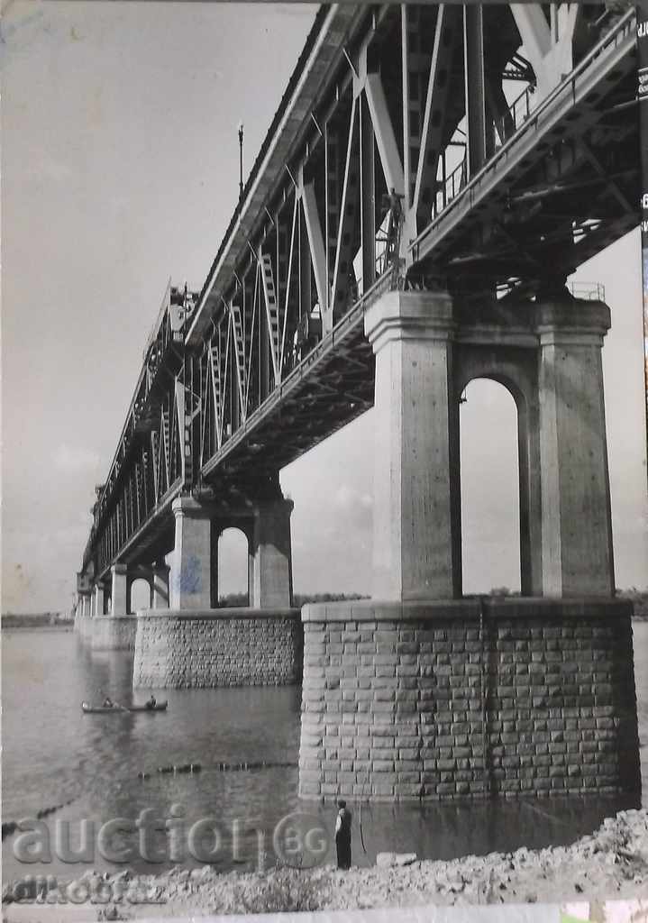 Ruse - Podul Prieteniei - 1961