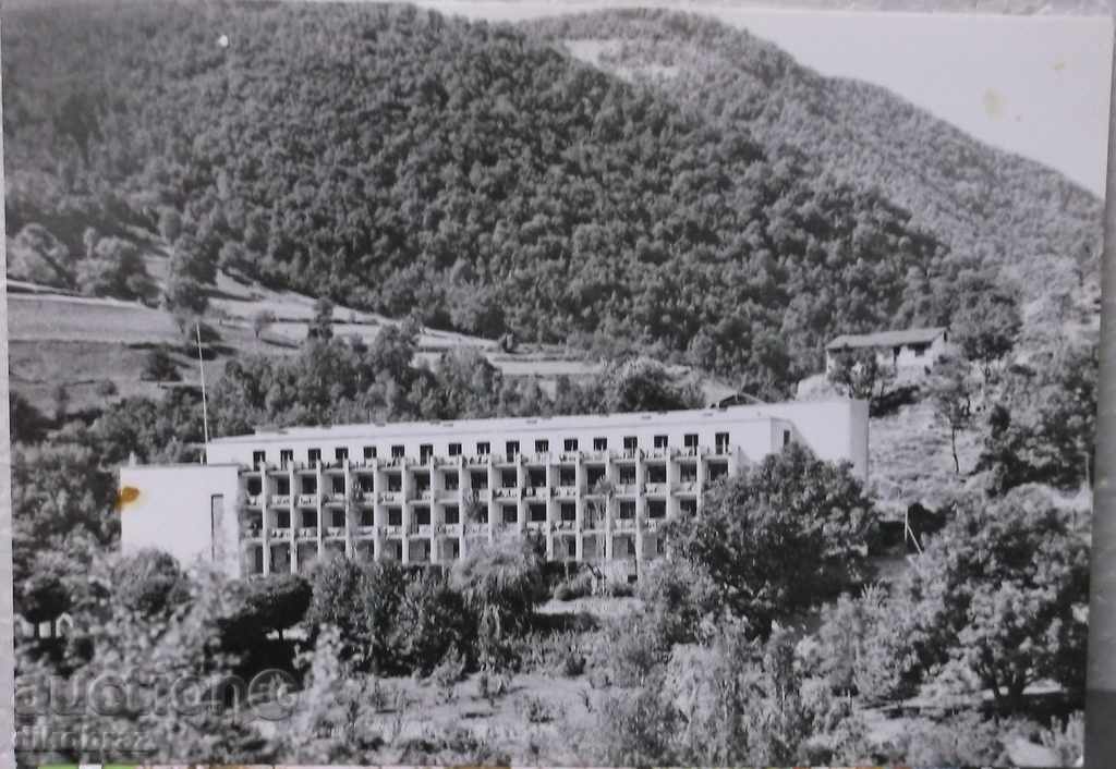 Нареченски мин. бани - Почивна станция - 1965