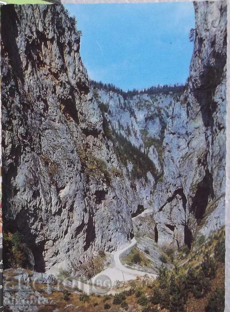 Trigrad - The Rocks - 1977