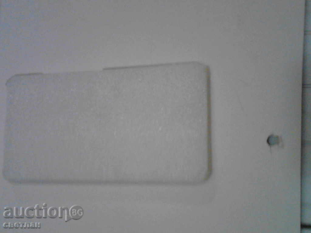 SILIKON CACE with price 2.00 BGN | € 1.02