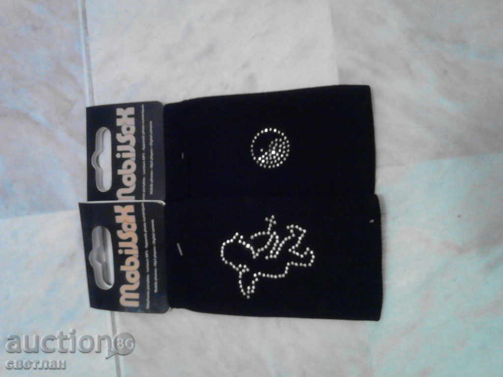 Auction CALL FOR TELEPHONE-NEW Auction CALL FOR TELEPHONE-NEW