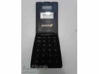 CALCULATOR PENTRU PORTOFEL