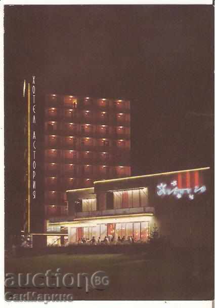 Bulgaria Varna carte poștală Golden Sands Hotel "Astoria" 7 *