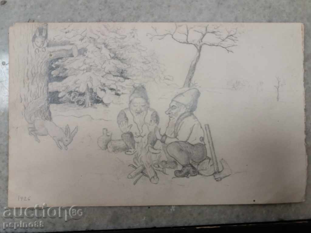 Стара рисунка дървосекачи 1926г