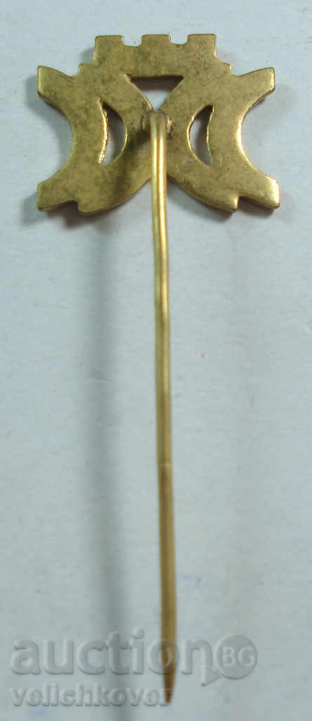 16551 Bulgaria Grand Hotel Sofia sign is from the 70s with price 2.00 BGN | € 1.02 16551 Bulgaria Grand Hotel Sofia sign is from the 70s with price 2.00 BGN | € 1.02