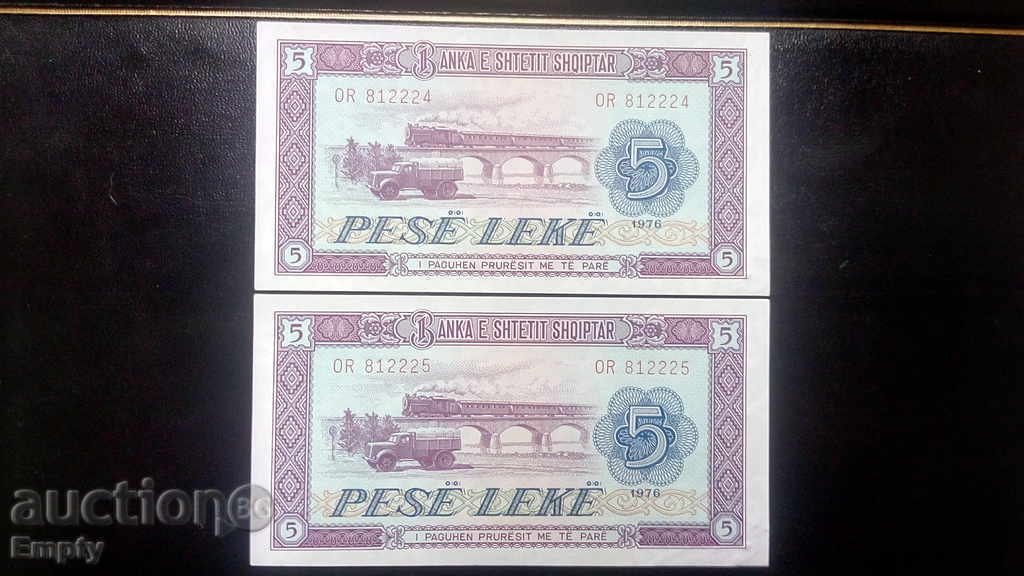 Albania lot 2 on 5 mild 1976 aUNC sequential numbers