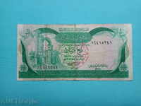 1/4 dinar Libya -1980 г.