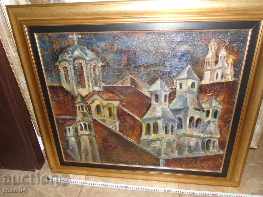 Delivery of PROFESSOR DIMO ZAIMOV (1930 - 2016) THE MONASTERY CUBET