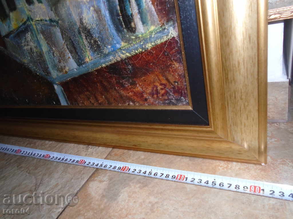 PROFESSOR DIMO ZAIMOV (1930 - 2016) THE MONASTERY CUBET - 5