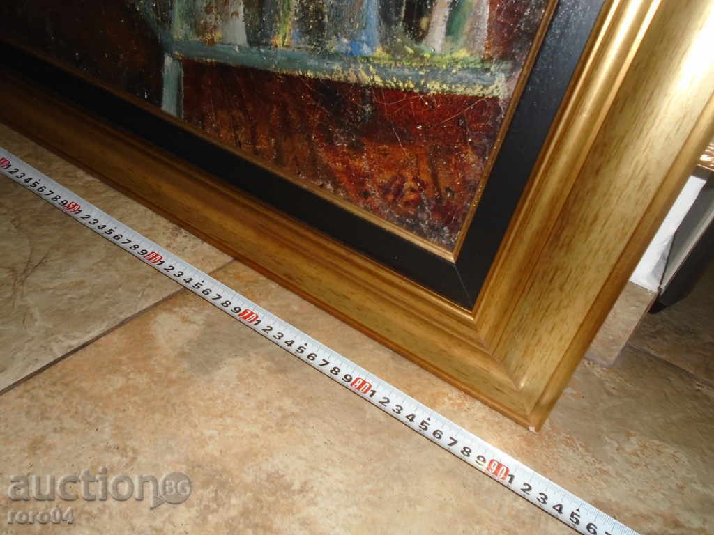 PROFESSOR DIMO ZAIMOV (1930 - 2016) THE MONASTERY CUBET - 6