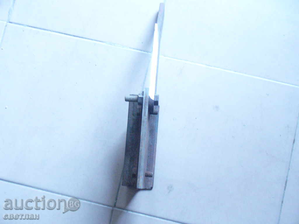 Παράδοση ΥΓΙΗΣ ΓΙΛΟΤΙΝΑ Παράδοση ΥΓΙΗΣ ΓΙΛΟΤΙΝΑ