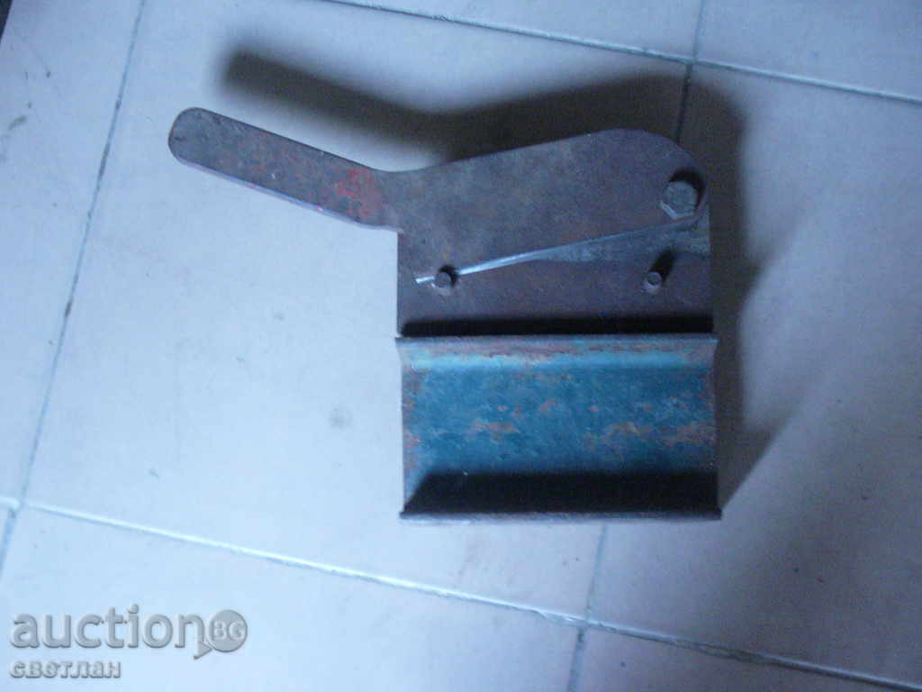 ΥΓΙΗΣ ΓΙΛΟΤΙΝΑ ΥΓΙΗΣ ΓΙΛΟΤΙΝΑ