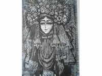 GOLDEN DANUBE (1927 - 1997) - GREAT