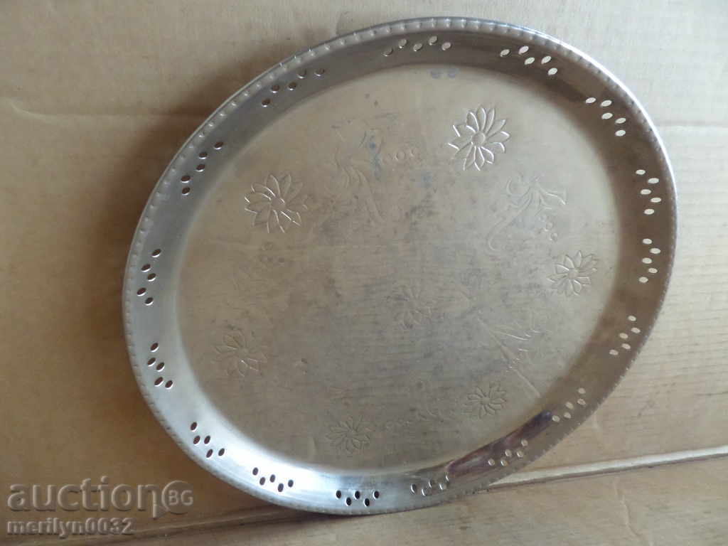 Socialist jockey tray with price 31.00 BGN | € 15.85 Socialist jockey tray with price 31.00 BGN | € 15.85