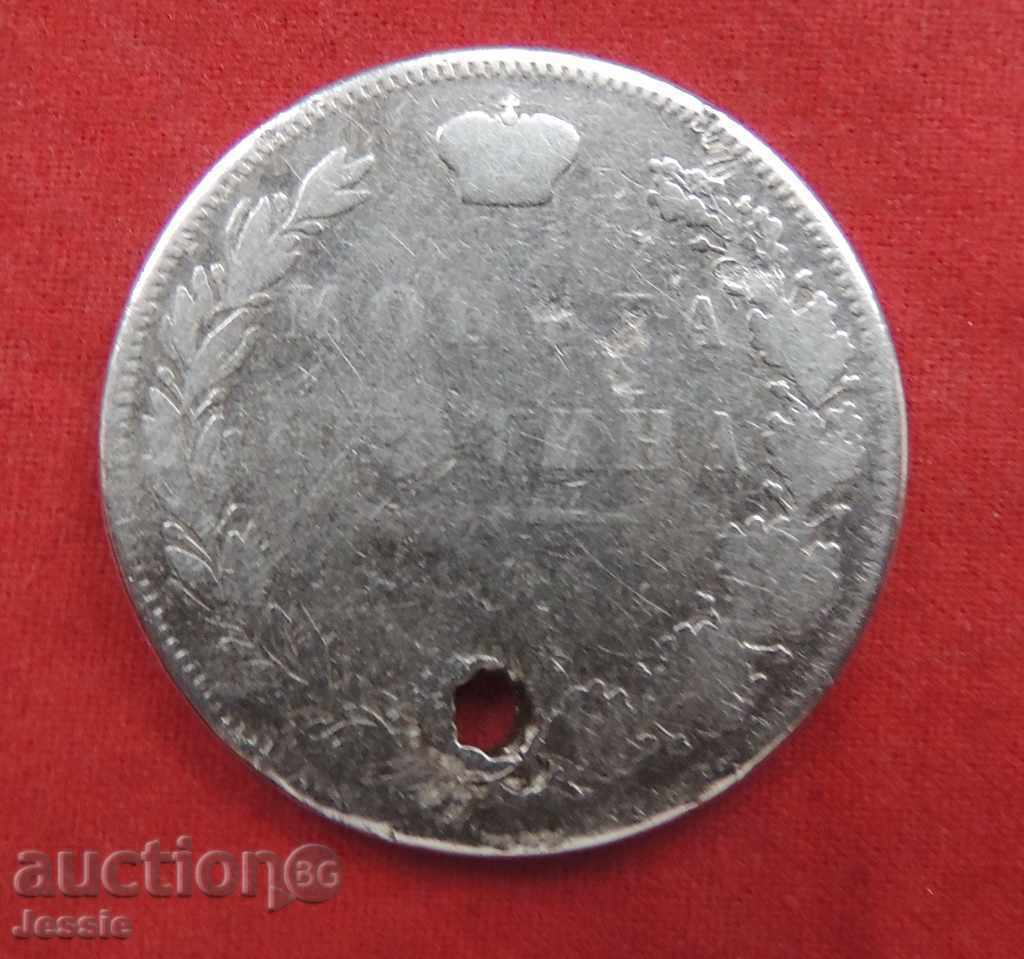 1 jumătate de argint 1846 Rusia (SPB-MW)