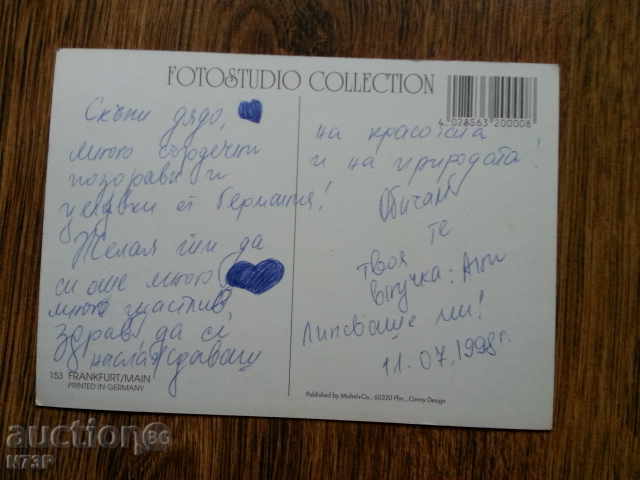 Auction CARDS.COLECTION.CARDS Auction CARDS.COLECTION.CARDS