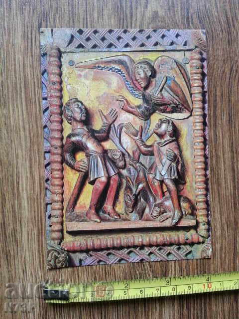 CARDS.COLECTION.CARDS with price 0.55 BGN | € 0.28 CARDS.COLECTION.CARDS with price 0.55 BGN | € 0.28