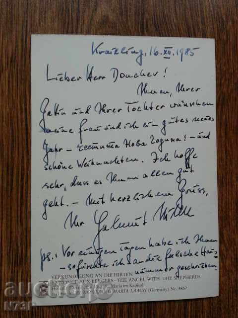 Auction CARDS.COLECTION.CARDS Auction CARDS.COLECTION.CARDS