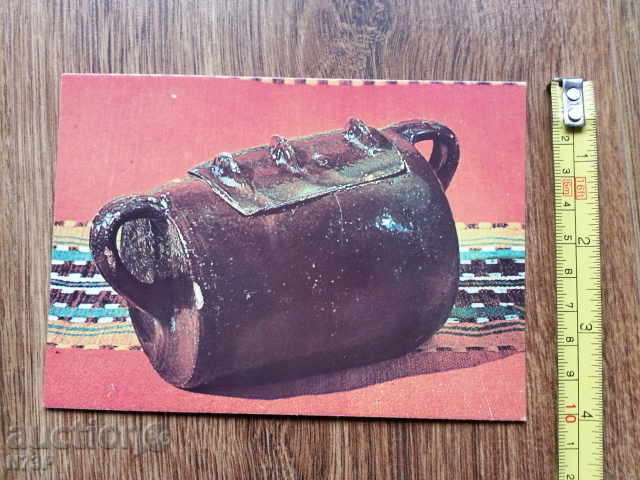 CARDS.COLECTION.CARDS with price 0.85 BGN | € 0.43