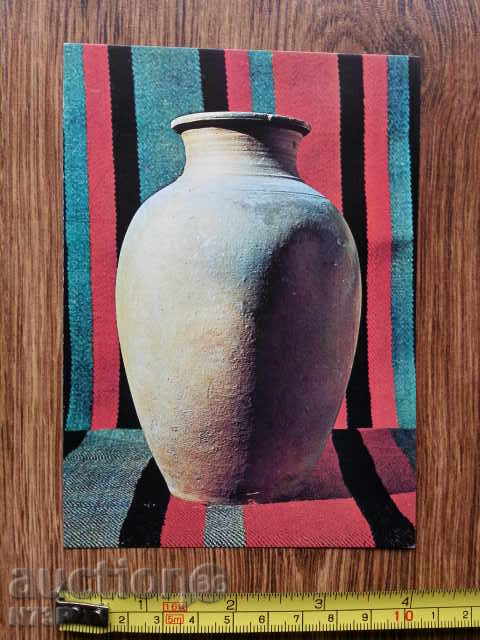 CARDS.COLECTION.CARDS with price 0.85 BGN | € 0.43 CARDS.COLECTION.CARDS with price 0.85 BGN | € 0.43