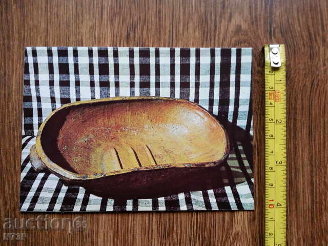 CARDS.COLECTION.CARDS with price 0.85 BGN | € 0.43