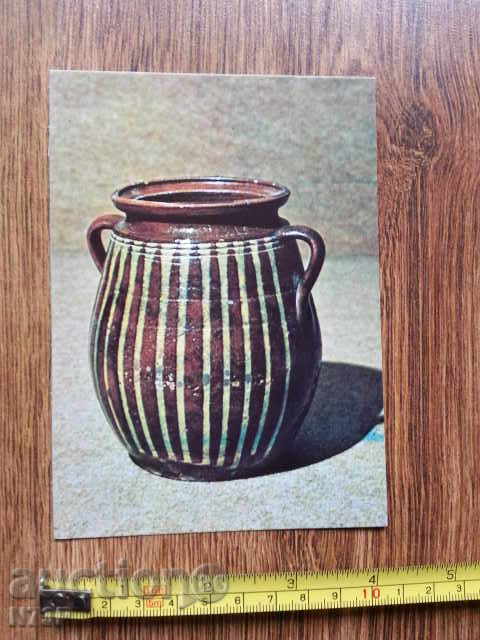 CARDS.COLECTION.CARDS with price 0.85 BGN | € 0.43 CARDS.COLECTION.CARDS with price 0.85 BGN | € 0.43