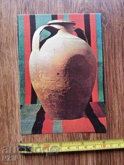 CARDS.COLECTION.CARDS with price 0.85 BGN | € 0.43 CARDS.COLECTION.CARDS with price 0.85 BGN | € 0.43