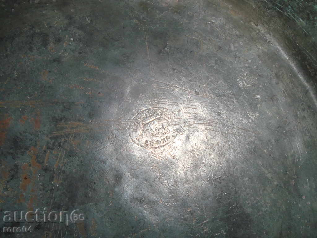 Auction STARA BAKARNA HANGING WIGS TENDER / SAHAN / TAS - SOFIA Auction STARA BAKARNA HANGING WIGS TENDER / SAHAN / TAS - SOFIA