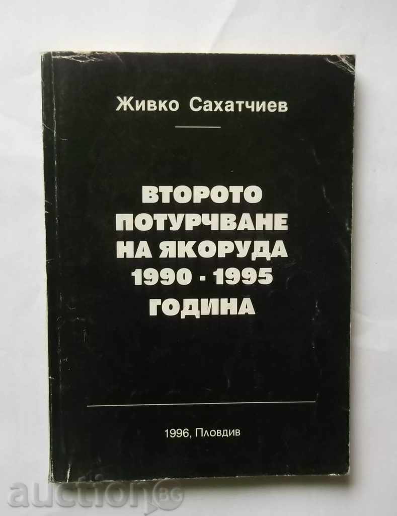 A doua Turkicisation de Yakorouda 1990-1995, The Zhivko Sahatchiev