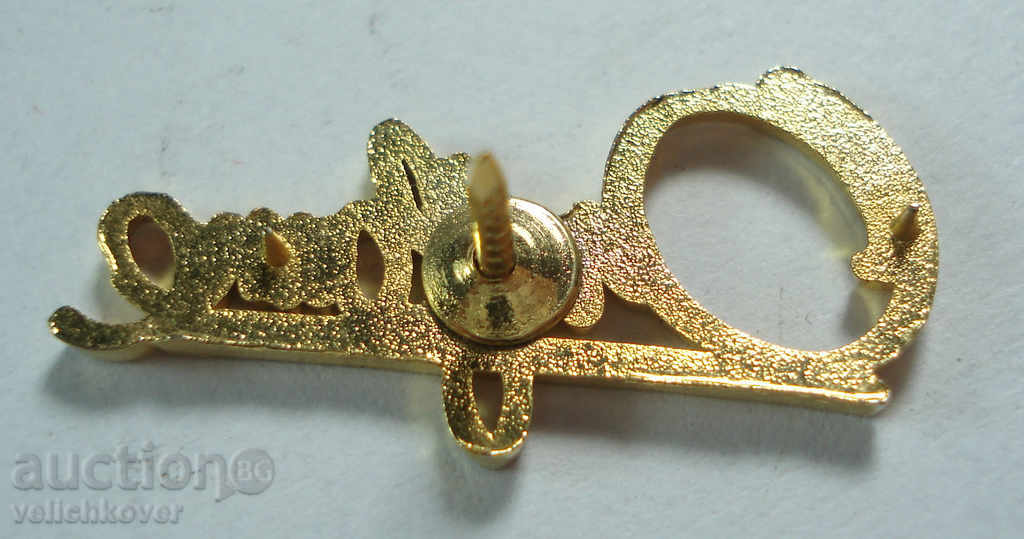 16633 United States Flag Oriflame Cosmetics Company with price 2.00 BGN | € 1.02