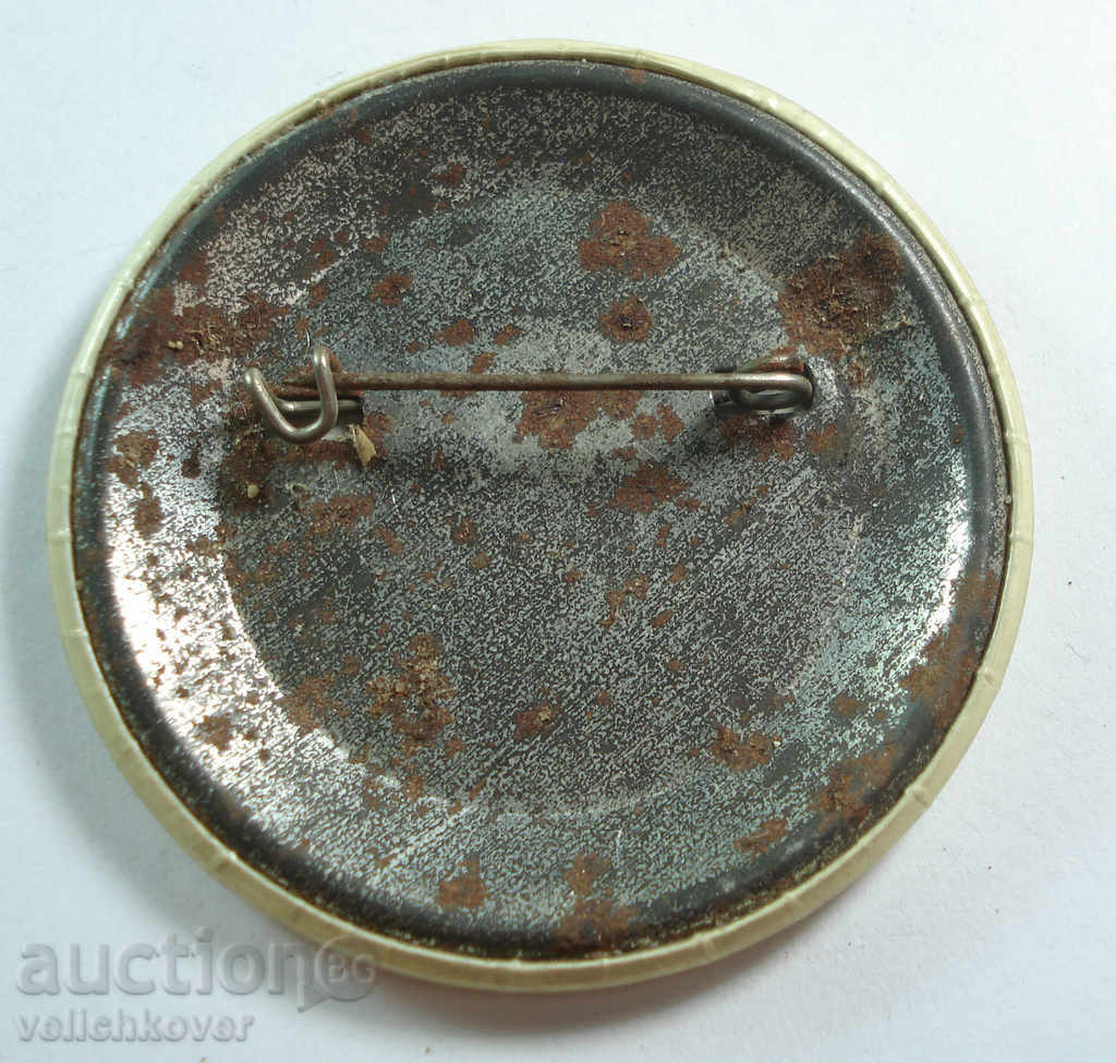 16638 Bulgaria sign racing Lifting weights rods with price 2.00 BGN | € 1.02 16638 Bulgaria sign racing Lifting weights rods with price 2.00 BGN | € 1.02