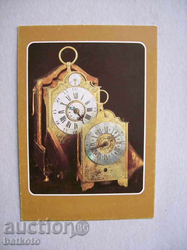 Пощенска картичка - стар часовник