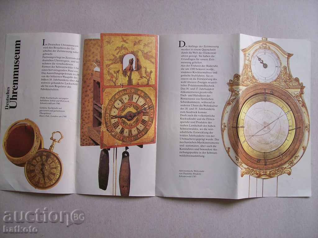 Advertisement Deutsches Uhrenmuseum with price 1.50 BGN | € 0.77 Advertisement Deutsches Uhrenmuseum with price 1.50 BGN | € 0.77
