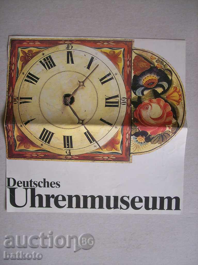 Advertisement Deutsches Uhrenmuseum