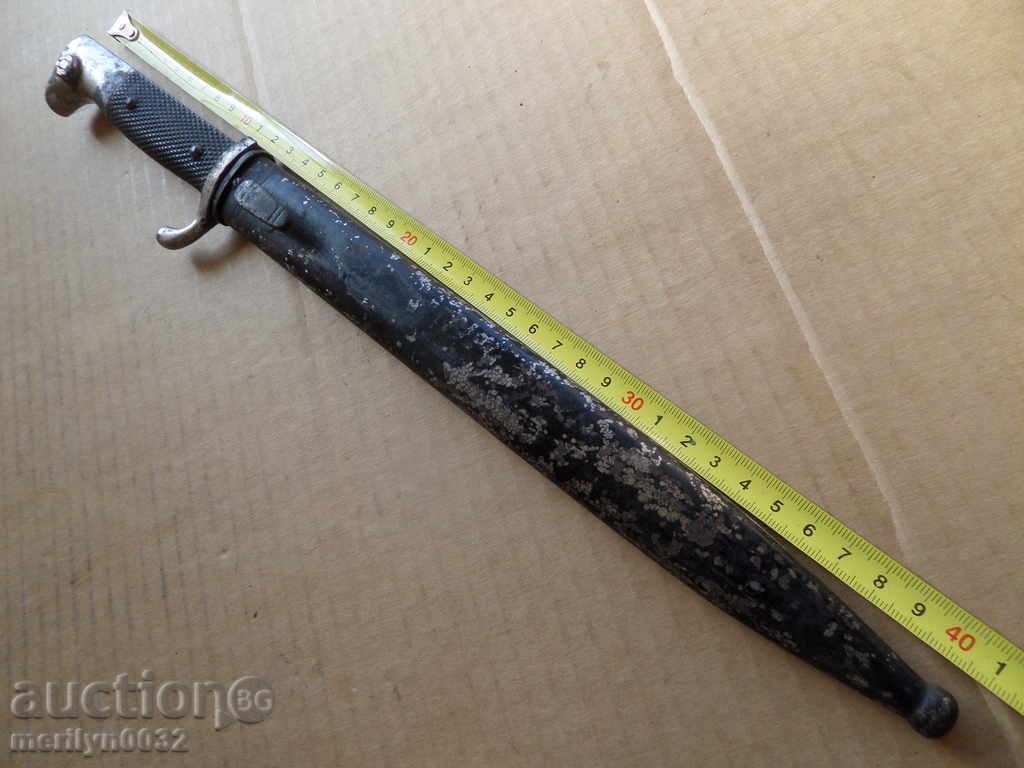 Delivery of German Parade Bayonet Rifle Mauser Knife Kania Wehrmacht WW2 Delivery of German Parade Bayonet Rifle Mauser Knife Kania Wehrmacht WW2