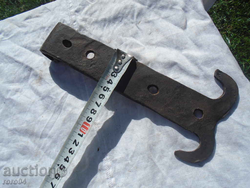 Auction  OLD HANGER HANGED PANTA