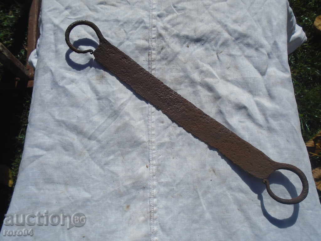 STAR COVAN ROUKAN - 5 STAR COVAN ROUKAN - 5