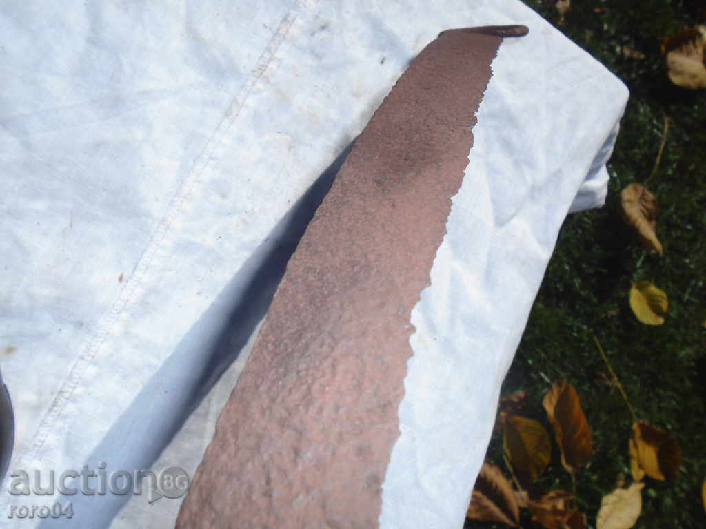 STAR COVAN ROUKAN - 6 STAR COVAN ROUKAN - 6